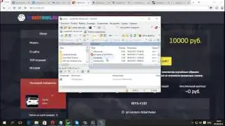 Устанавливаем рулетку mongodb №1