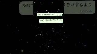 Ты знаешь японский?