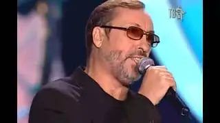 Александр Кальянов - Любка-однолюбка