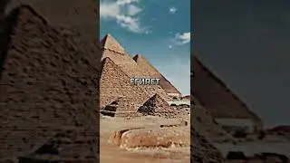 страны с хорошей историей #edit #рекомендации #world #usa #russia