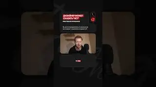 Переходи в Телеграм по ссылке в профиле, пиши ВЗЛЕТ и забирай алгоритм быстрого роста 🔥 #вебдизайн