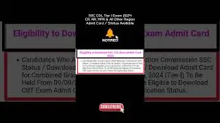 SSC CGL Tier I Exam 2024CR, NR, MPR & All Other RegionAdmit Card / Status Available