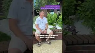 😂 НАДО ПОСОВЕТОВАТЬСЯ #ремонтквартир #ремонт #юмор