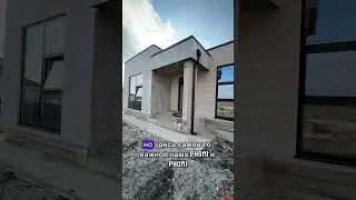 Фасады не как у всех 😌 
