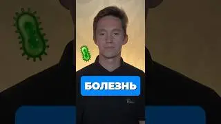 РАЗВИВАЙ БАЗОВЫЕ НАВЫКИ 🤓#база #математика #егэ2025 #егэ #шортс