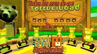 Todos los osos de oro en torticiudad😃👌
