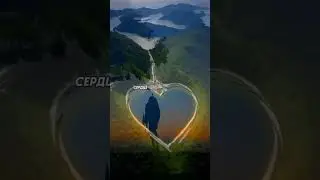 Бедный и БОГаТЫй