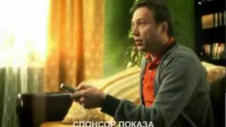 Пиковит реклама