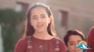 Urooj fatima's news Song