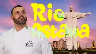 Рио-Астана