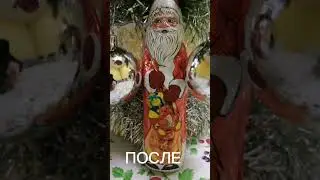 Стабилизация видео