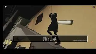 допрохождаю 2 части хоррора роблокс!