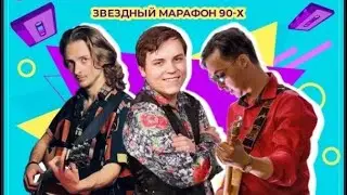 Шан-Хай - Живет девушка