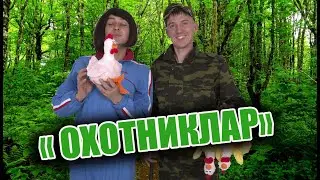 Рәвешләр - 