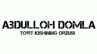 Abdulloh domla - 4 kishining duosi 2020