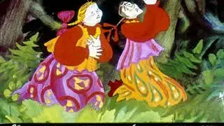 834. Серебряное блюдечко и наливное яблочко (1984 год)