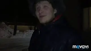 Будни охотфака (5 часть)