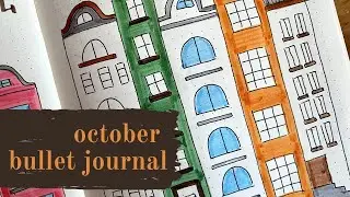 October 2021 Bullet Journal Setup!