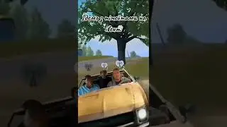 идём в ивент