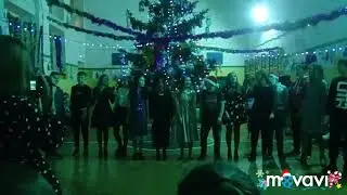 Забавная песня и крутой флешмоб (танец) на Новый Год