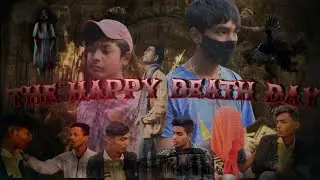 new video official bc group (the happy death day)