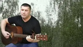Петлюра - Дождь (кавер)