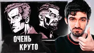 РЕАКЦИЯ FIRSTFEEL НА SODA LUV, Баста - Клиффхэнгер