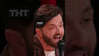 Мужчина овен 🐏 