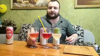Пиво Черниговское Белое FRUTER