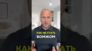 #гипнотерапия #психическое #подсознание #терапия #психология