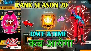 Rank season 20 free fire | Free fire rank season 20 | new rank season 20 kab aayga | Nick Star Yt ||