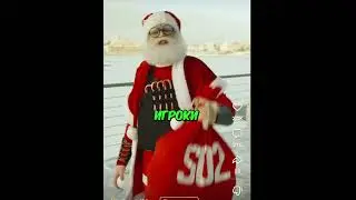 жиза 