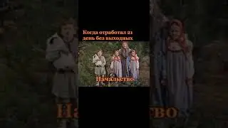 Олень золотые рога😄