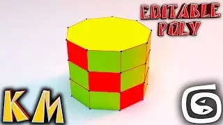 Основы 3d max (3ds max с нуля) Editable Poly