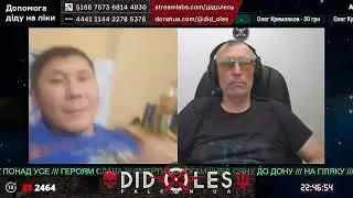 🤡МЕРЗОПАКОСТНЬІЕ ОПАРЬІШИꑭ