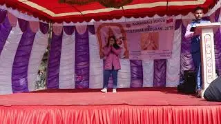 On track hindi songs by Sanjivani. 2075