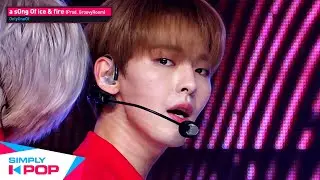 [Simply K-Pop] OnlyOneOf(온리원오브) - a sOng Of ice & fire(얼음과 불의 노래) (Prod. GroovyRoom) _ Ep432