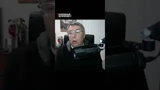 Певчих умалчивает о Путине?
