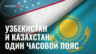 Why is Kazakhstan switching to a single time zone with Uzbekistan? Timeline of events