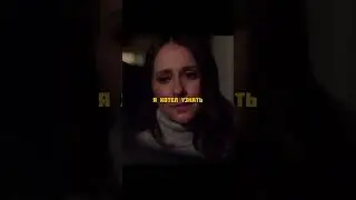 Понял что девушка в опасности😮