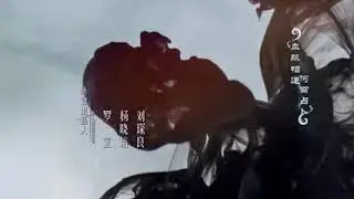 Воин судьбы 2 серия