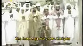 Shaykh Juhany Dua Qunut - 4th Taraweeh *Awesome*
