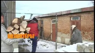 Кто мы?
