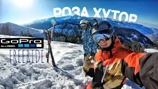 Роза Хутор 2018 | Gopro