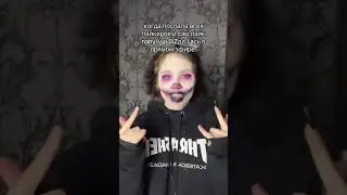 ВИДЕО В ТГК - splitika