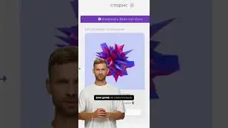 Кому можно отправлять массовую рассылку в Инстаграм Директ?🙃