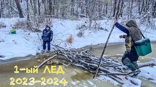 Первый лед 2023 2024 во Владимирской области