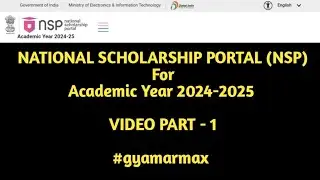#1 Intro || Video to National Scholarship Portal (NSP) || Check Availability Scholarship Schemes