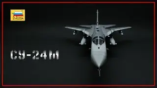 Сборка модели "Су-24М", 1:72 (Звезда)