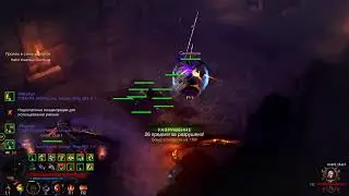 Diablo 3 PS5